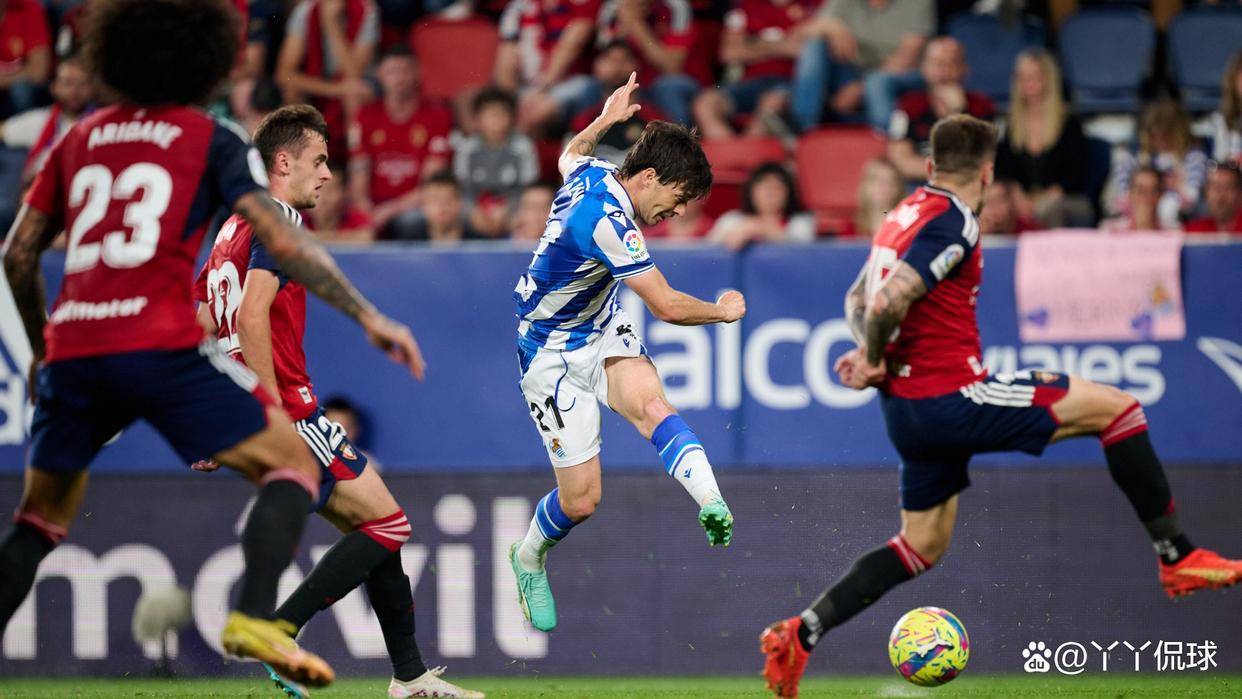 奥萨苏纳主场逼平维拉利尔，保持不败战绩